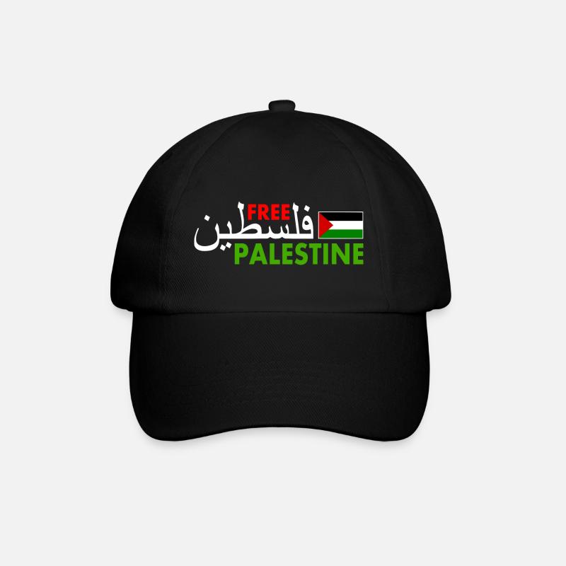 Free palestine فلسطين Palestina - Baseballkappe - Schwarz/Schwarz