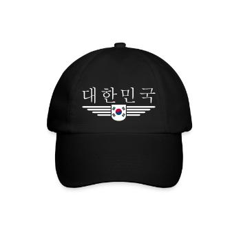 I Love South Korea Design T-Shirt Outfit - Baseball Cap - black/black - Front