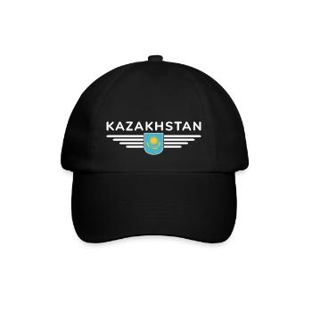 Kasachstan Design – Steppe und Tradition - Baseballkappe - Schwarz/Schwarz - Vorne
