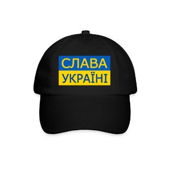 Slava ukraini - Baseball Cap - black/black - Front