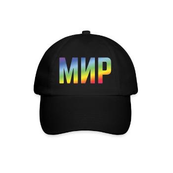 Мир (Mir / Peace / Russian / Rainbow Colours) - Baseball Cap - black/black - Front