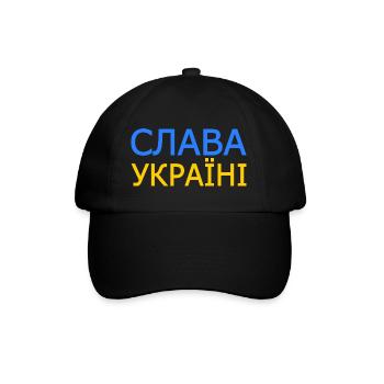Slava ukraini - Baseballkappe - Schwarz/Schwarz - Vorne