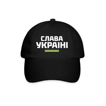 Slava ukraini - Casquette classique - noir/noir - Devant
