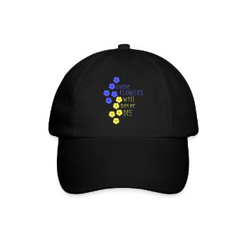 ukraine peace kiev crimea free ukrain flower - Baseball Cap - black/black - Front