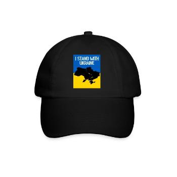 Ukraine - Baseball Cap - black/black - Front
