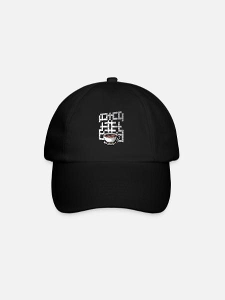Résoudre des mots croisés - Casquette classique - noir/noir