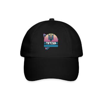 Tryzub Trident ukrainien armoiries de l’Ukraine - Casquette classique - noir/noir - Devant
