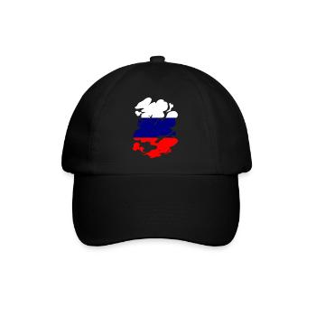 Russia Flag Vintage Russian Flag Used Look - Baseball Cap - black/black - Front