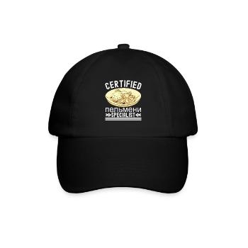 Pelmeni Cuisine russe - Casquette classique - noir/noir - Devant