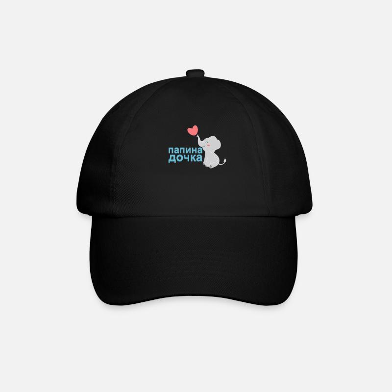 Vatertagsgeschenk russischer Papa Geschenk - Baseballkappe - Schwarz/Schwarz