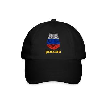 Russischer Tiger in Russland Flagge Russisch stark - Baseballkappe - Schwarz/Schwarz - Vorne