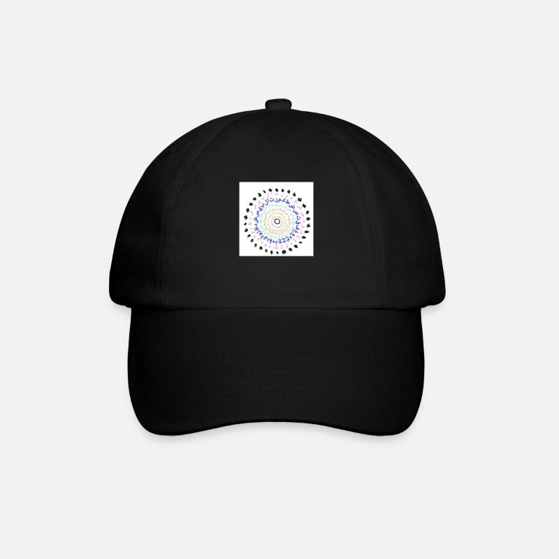 Arabic letters - Baseball Cap - black/black