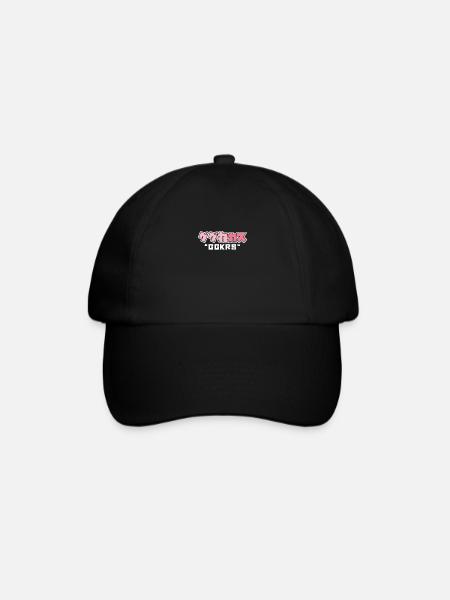 GGRKS Asking Japanese Internet Translation Funny - Baseball Cap - black/black