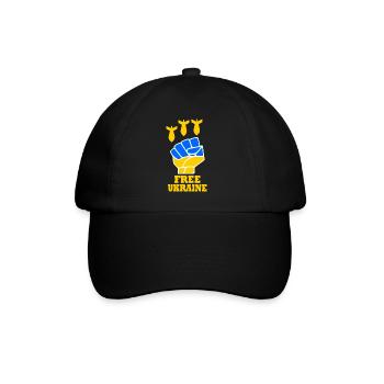 Ukraine - Baseball Cap - black/black - Front