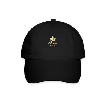 Tiger horoscope zodiac sign zodiac sign 2022 - Baseball Cap - black/black - Front