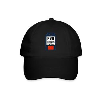 Shanghai Boarding Pass - China Airport Ticket PVG - Baseball Cap - black/black - Front