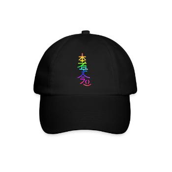 hon sha ze sho nen arc-en-ciel - Casquette classique - noir/noir - Devant