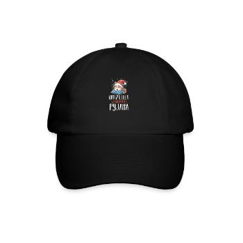 Offizielles Weihnachts Schlafshirt Katzen - Baseballkappe - Schwarz/Schwarz - Vorne