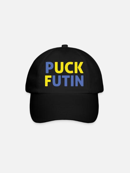 I Stand With Ukraine Puck Futin support Ukraine - Baseball Cap - black/black
