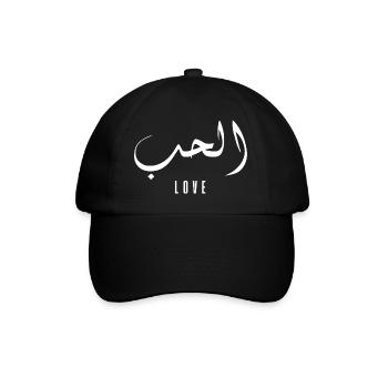 El hob in Arabic - love - Baseball Cap - black/black - Front