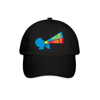 free tibet - Baseball Cap - black/black - Front