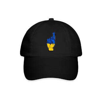 Ukraine Flagge Nummer 1 used - Baseballkappe - Schwarz/Schwarz - Vorne