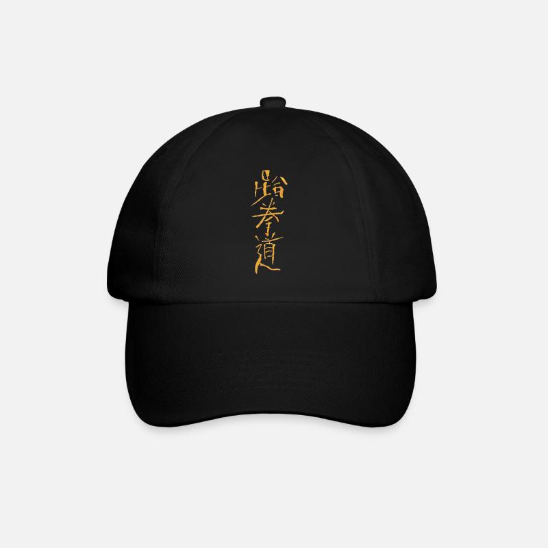 Tae-Kwon-Do - Baseballkappe - Schwarz/Schwarz