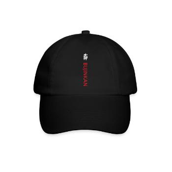 bujinkan kanji ninjutsu - Baseball Cap - black/black - Front