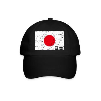 Flagge Japans - Baseballkappe - Schwarz/Schwarz - Vorne