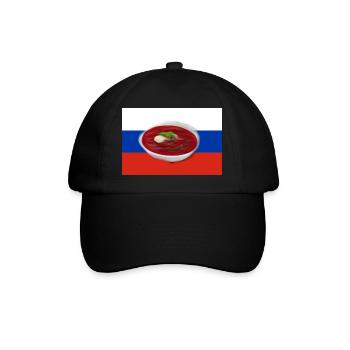 Borschtsch, Russische Suppe - Baseballkappe - Schwarz/Schwarz - Vorne