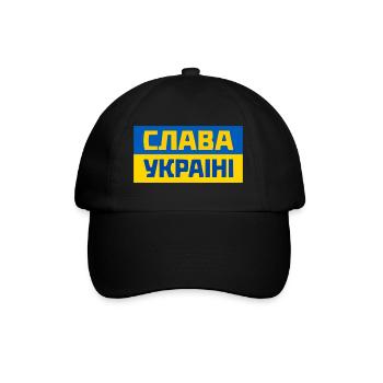 Ukraine - Baseball Cap - black/black - Front