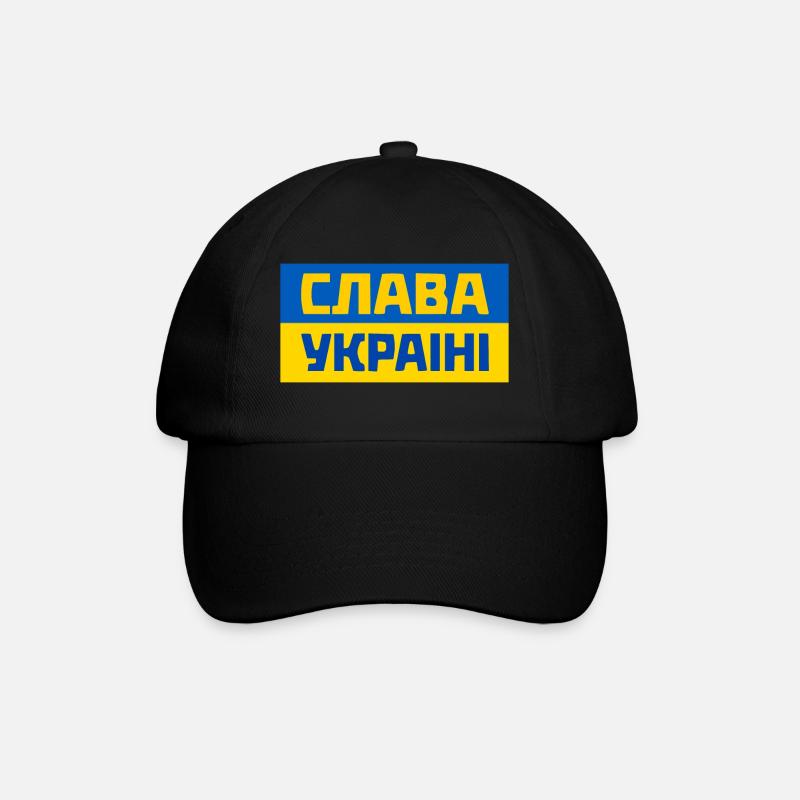 Ukraine - Baseballkappe - Schwarz/Schwarz