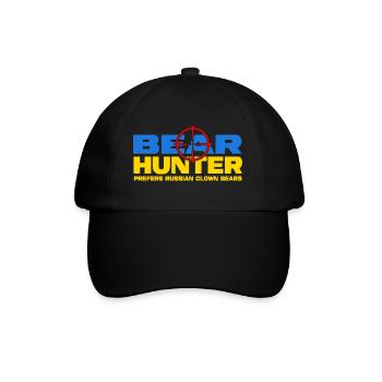 Ukraine Slava Ukraini Kiev - Baseball Cap - black/black - Front