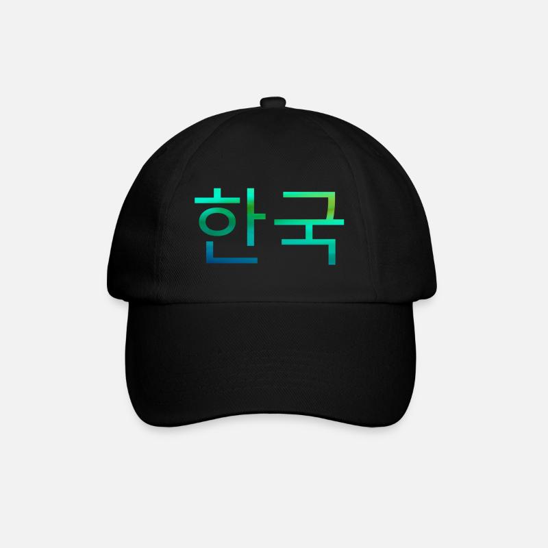 Coréen, coréen écrit, coréen - Casquette classique - noir/noir
