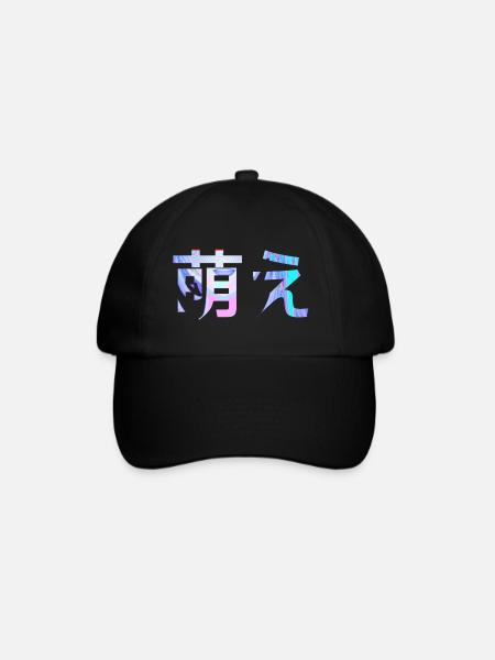 Mangas mit niedlichen Figuren - Anime - Japanisch - Baseballkappe - Schwarz/Schwarz
