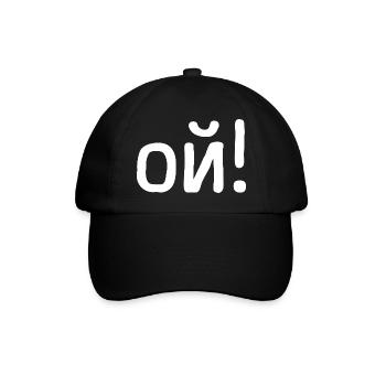 Oh Oh Saying in Russian Russak Russia Costume - Baseball Cap - black/black - Front