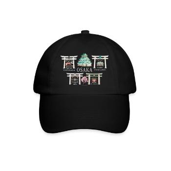 Osaka, 5 Sights, Japan Hand Drawing - Baseball Cap - black/black - Front