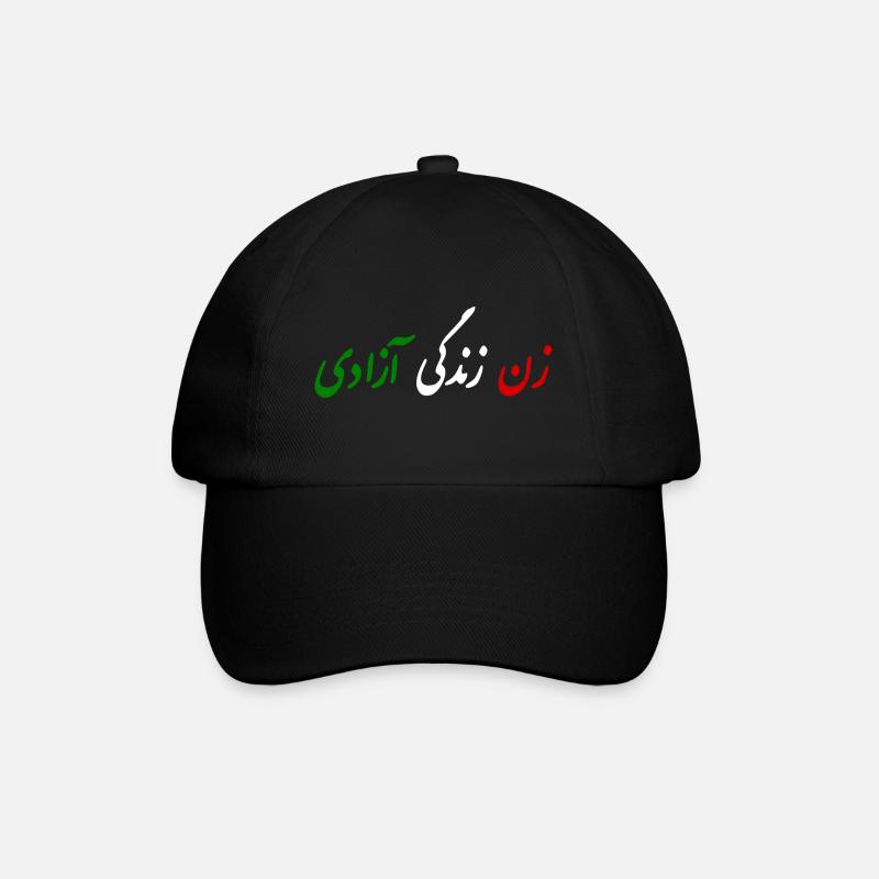 Women life freedom - Baseballkappe - Schwarz/Schwarz