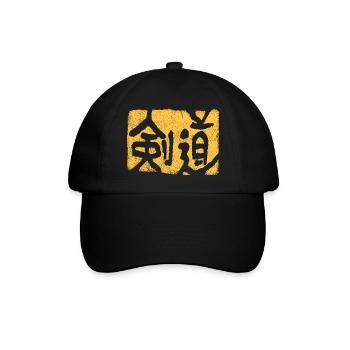 Kendo VINTAGE Poinçon - Casquette classique - noir/noir - Devant