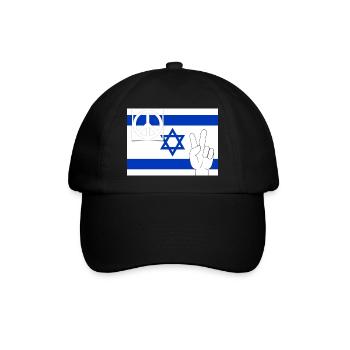 Israël Paix - Casquette classique - noir/noir - Devant