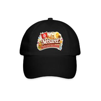 Netsaref – Funny Tunisian Survival Mode Design - Baseball Cap - black/black - Front