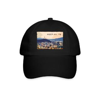 Seoul at Sunset - Baseballkappe - Schwarz/Schwarz - Vorne