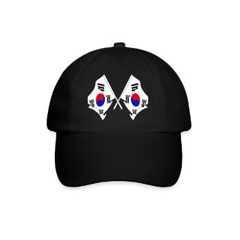 Deux drapeaux croisés de la Corée du Sud - Casquette classique - noir/noir - Devant