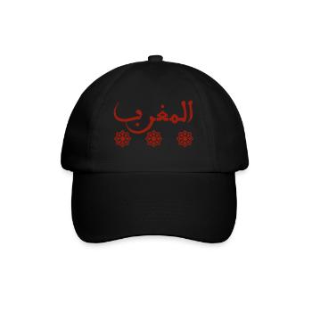 المغرب - Baseball Cap - black/black - Front