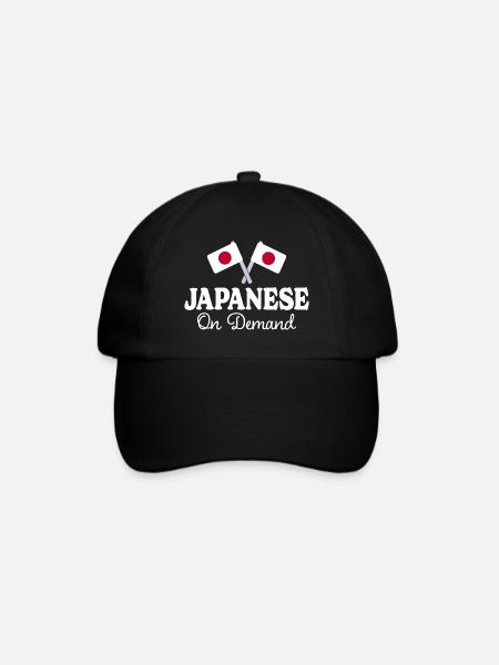 Traducteur Japonais Interprète Japonais - Casquette classique - noir/noir