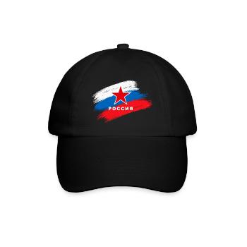 RUSSIAN RUSSIA FLAG BRUSHSTROKE - Baseball Cap - black/black - Front