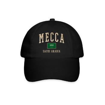Mecca Saudi Retro Emblem - Baseball Cap - black/black - Front