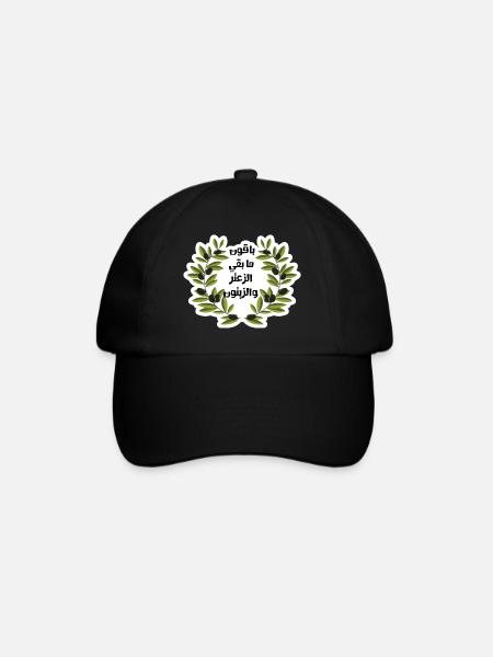 Oil and Olive - Baseballkappe - Schwarz/Schwarz