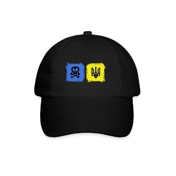 UKRAINE Ukrainian symbol slava ukraini - Baseball Cap - black/black - Front