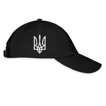 Ukrainian National Symbol _ Trysub _ Vintage Style - Baseballkappe - Schwarz/Schwarz - Rechts